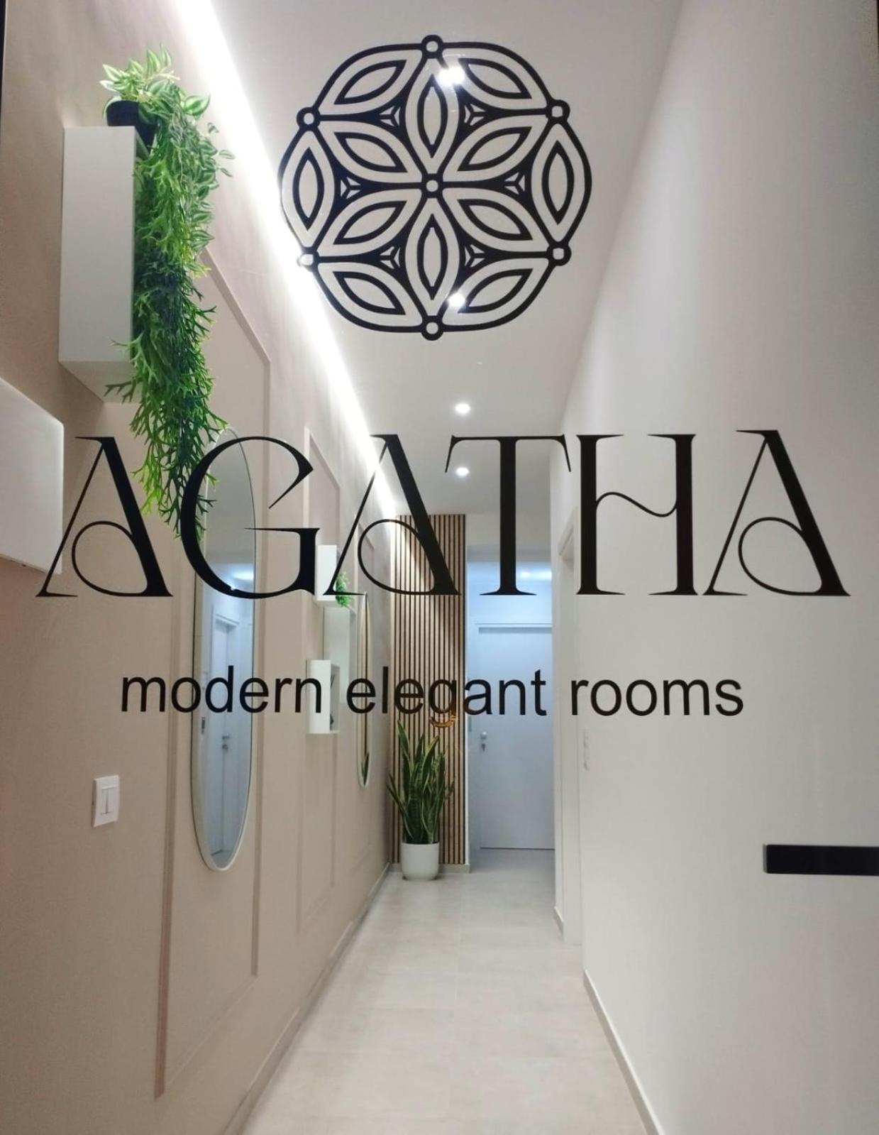 Agatha Modern Elegant Rooms Сант'Агата-ди-Милите Экстерьер фото